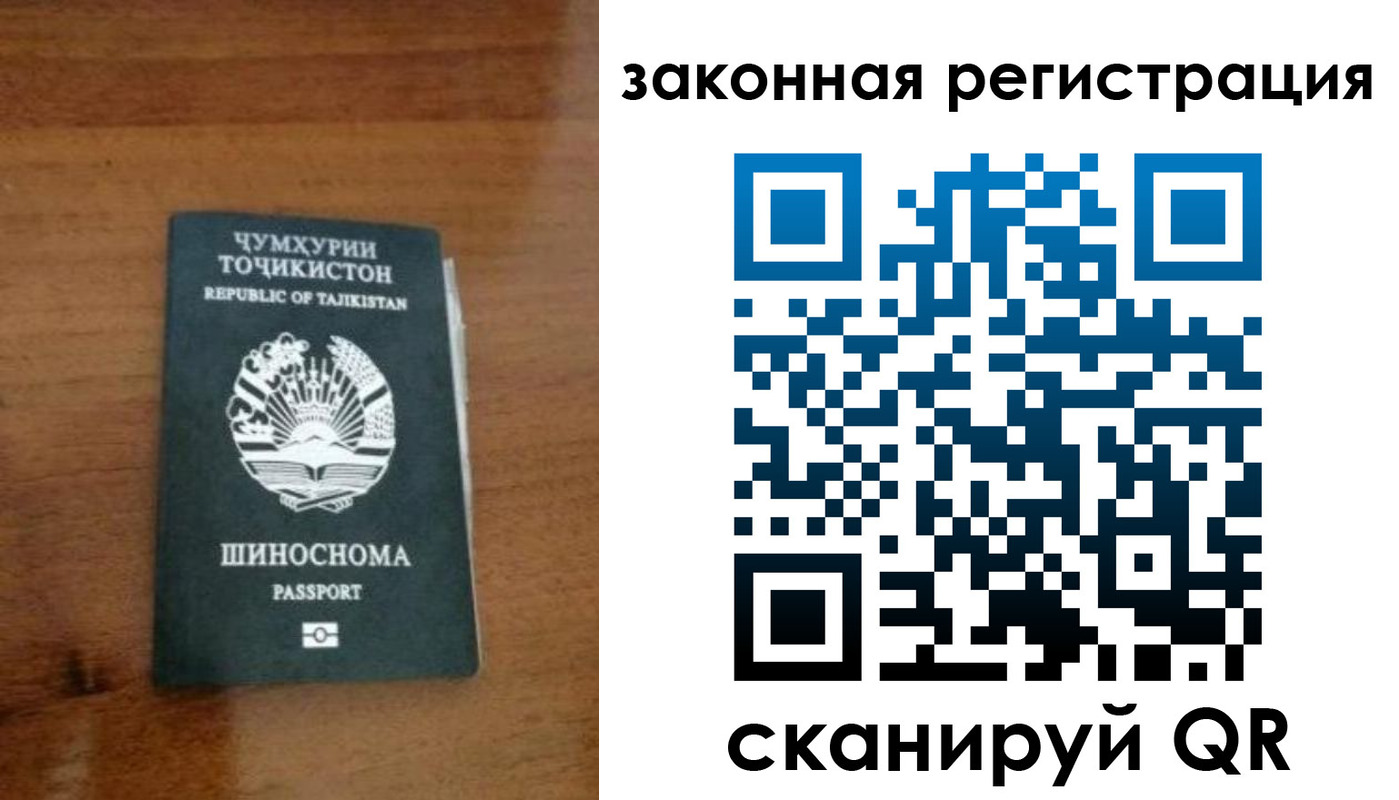 регистрация для школы в Кореновске